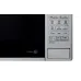 Микроволновая печь LG MH6043D Микроволновая печь LG MH6043D