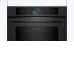 Духовой шкаф BOSCH HNG978NM1