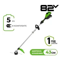 Триммер GREENWORKS ST161S 2112307UB