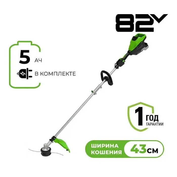 Триммер GREENWORKS ST161S 2112307UB