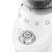 Кофемолка SMEG CGF03WHEU Кофемолка SMEG CGF03WHEU