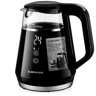 Чайник BRAYER BR6105