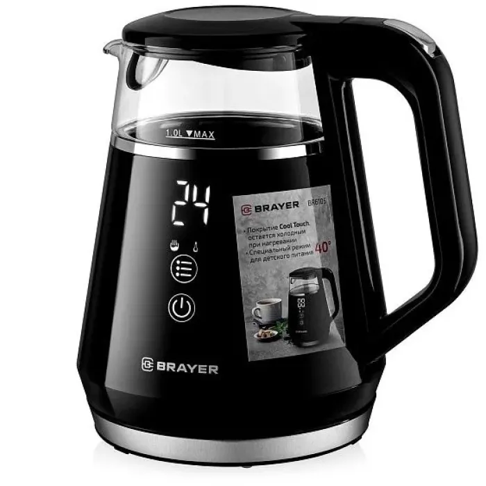 Чайник BRAYER BR6105 Чайник BRAYER BR6105