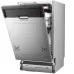 Посудомоечная машина TOSHIBA DW-10B3(B)-RU