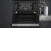 Духовой шкаф SIEMENS HB 978GMB1 Духовой шкаф SIEMENS HB 978GMB1