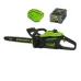 Пила GREENWORKS GD60CS25K4 2008907UB Пила GREENWORKS GD60CS25K4 2008907UB