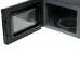 Микроволновая печь SUPRA mws-2133sw Микроволновая печь SUPRA mws-2133sw