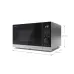 Микроволновая печь SHARP YC-PC254AE-S Микроволновая печь SHARP YC-PC254AE-S