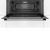 Духовой шкаф BOSCH VBC514CR0 Духовой шкаф BOSCH VBC514CR0