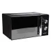 Микроволновая печь OURSSON MM2010/BL