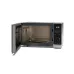 Микроволновая печь SHARP YC-PS254AE-S Микроволновая печь SHARP YC-PS254AE-S