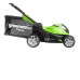 Газонокосилка аккумуляторная GREENWORKS G40LM41K4 Газонокосилка аккумуляторная GREENWORKS G40LM41K4