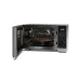 Микроволновая печь SHARP YC-PC254AE-S Микроволновая печь SHARP YC-PC254AE-S