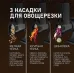 Мясорубка WEISSGAUFF WMG 880 SG Ultimate Pro Мясорубка WEISSGAUFF WMG 880 SG Ultimate Pro