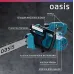 Цепная пила OASIS ES-18