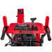Снегоуборщик ELITECH СМ 0761С (E1609.025.00) Снегоуборщик ELITECH СМ 0761С (E1609.025.00)