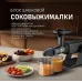 Мясорубка WEISSGAUFF WMG 880 SG Ultimate Pro Мясорубка WEISSGAUFF WMG 880 SG Ultimate Pro