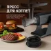 Мясорубка WEISSGAUFF WMG 880 SG Ultimate Pro Мясорубка WEISSGAUFF WMG 880 SG Ultimate Pro