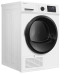 Сушильная машина MEFERI MDR0815WH C POWER