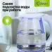 Чайник KIWI KK-3327W Чайник KIWI KK-3327W