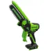 Пила GREENWORKS GD24CSMNX 2008707UB Пила GREENWORKS GD24CSMNX 2008707UB