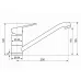 Смеситель PRACTIK PR-01-003 Смеситель PRACTIK PR-01-003