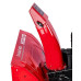 Снегоуборщик ELITECH СМ 0761С (E1609.025.00) Снегоуборщик ELITECH СМ 0761С (E1609.025.00)