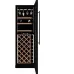 Винный шкаф HIBERG ROYAL WX 190
