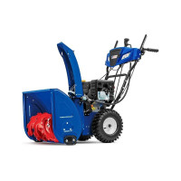 Снегоуборщик MASTERYARD MV8522RE Снегоуборщик MASTERYARD MV8522RE