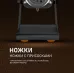 Мясорубка WEISSGAUFF WMG 880 SG Ultimate Pro Мясорубка WEISSGAUFF WMG 880 SG Ultimate Pro