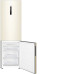 Холодильник HAIER C4F640CCGU1
