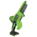 Пила GREENWORKS G24MCS10 2008207