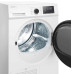Сушильная машина MEFERI MDR0815WH C POWER