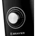 Блендер BRAYER BR1209 Блендер BRAYER BR1209