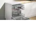 Посудомоечная машина BOSCH SMS6EMW38Q