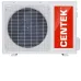 Сплит-система CENTEK CT-65C07 Сплит-система CENTEK CT-65C07