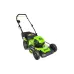 Газонокосилка GREENWORKS GD60LM46SPK4 2502907UB Газонокосилка GREENWORKS GD60LM46SPK4 2502907UB