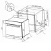 Духовой шкаф DELONGHI DEO 725 NB TENNA Духовой шкаф DELONGHI DEO 725 NB TENNA