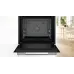 Духовой шкаф BOSCH HJG852YW0T Духовой шкаф BOSCH HJG852YW0T