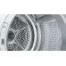 Сушильная машина BOSCH WQG 2450BSN Сушильная машина BOSCH WQG 2450BSN