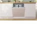 Посудомоечная машина BOSCH SMH4HVX03E Посудомоечная машина BOSCH SMH4HVX03E