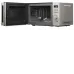 Микроволновая печь KUPPERSBERG TMW 205 BX Микроволновая печь KUPPERSBERG TMW 205 BX