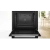 Духовой шкаф BOSCH HBA472BB3 Духовой шкаф BOSCH HBA472BB3