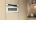 Микроволновая печь WHIRLPOOL WMD 44MW