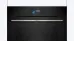 Духовой шкаф BOSCH HSG 738DB1 Духовой шкаф BOSCH HSG 738DB1