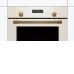 Духовой шкаф BOSCH HIJN17EW0R