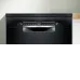 Посудомоечная машина BOSCH SMS4IMB62Q