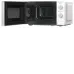 Микроволновая печь MIDEA MM719M2Z-W Микроволновая печь MIDEA MM719M2Z-W