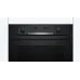 Духовой шкаф BOSCH HBG578EB3 Духовой шкаф BOSCH HBG578EB3