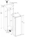 Морозильная камера GAGGENAU RF287370